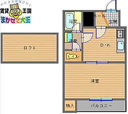 ル・パルク・松山町 1Kの間取図画像