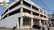 ドラッグセガミ三芳町店 494m