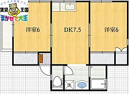 セジュール松野 2DKの間取図画像
