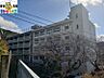 周辺：国立長崎大学医学部保健学科 791m
