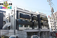 長崎県長崎市城栄町：物件画像／株式会社創和ハウジング　本店