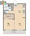 本原ハイツ3階6.0万円