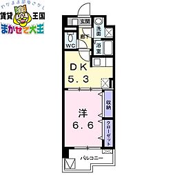 JR長崎本線 浦上駅 徒歩9分
