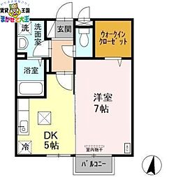 オノフタウン滑石 R 1階/-