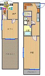 ソレイユ橋口 2階
