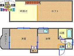 スタジアムサイト 2階