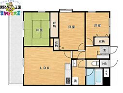 ヴァンサンク朝日 3LDKの間取図画像