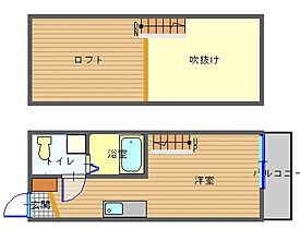 エムズハウス  ｜ 長崎県長崎市上小島2丁目（賃貸アパート1R・1階・18.78㎡） その2