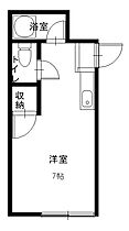 シャーレン愛宕  ｜ 長崎県長崎市愛宕1丁目（賃貸マンション1R・2階・16.00㎡） その2