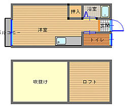 ヴィラ東山手  ｜ 長崎県長崎市下町（賃貸アパート1R・2階・16.38㎡） その2