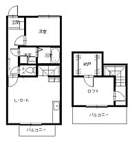 RIMYハイツ新大工 the 1st＆2nd 弐202 ｜ 長崎県長崎市夫婦川町（賃貸アパート1LDK・2階・29.26㎡） その2