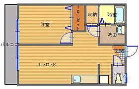 女神山口ビル  ｜ 長崎県長崎市戸町4丁目（賃貸マンション1LDK・2階・35.67㎡） その2