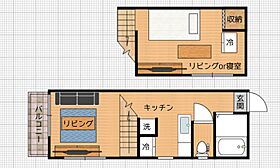 アンジェラス昭和  ｜ 長崎県長崎市昭和2丁目（賃貸アパート1R・2階・17.34㎡） その2