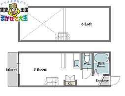 🉐敷金礼金0円！🉐ウィンディヒルズ