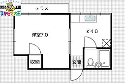 🉐敷金礼金0円！🉐サンパール