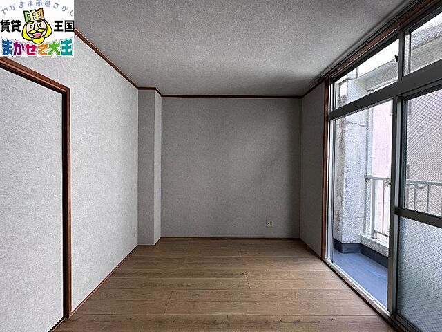 洋室