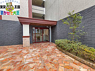 長崎県長崎市丸山町：物件画像／株式会社創和ハウジング　浜町支店