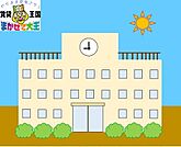 長崎市医師会看護専門学校 1037m