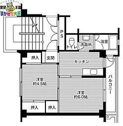ビレッジハウス末石3号棟 1階