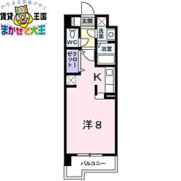エスポワール若草 1Kの間取図画像