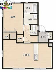 フレグランス若松 1階/-