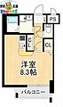 DINO馬町2階4.8万円