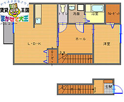 クレイン深堀 2階