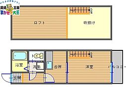 🉐敷金礼金0円！🉐シティビュー住吉弐番館