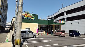 グレイス三芳  ｜ 長崎県長崎市三芳町（賃貸アパート1K・1階・18.06㎡） その17