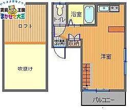 🉐敷金礼金0円！🉐クラブイタリア