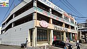 ドラッグセガミ三芳町店 154m