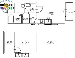 🉐敷金礼金0円！🉐RYOWA 医学部通りI