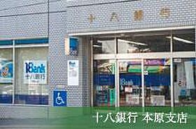 長崎県長崎市三原2丁目（賃貸アパート2LDK・1階・62.27㎡） その25