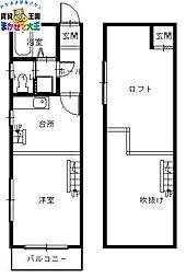 🉐敷金礼金0円！🉐長崎電気軌道１系統 浦上車庫前駅 徒歩2分