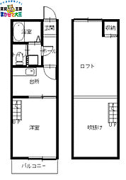 🉐敷金礼金0円！🉐長崎電気軌道１系統 松山町駅 徒歩5分