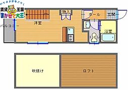 🉐敷金礼金0円！🉐長崎電気軌道１系統 浦上車庫前駅 徒歩7分