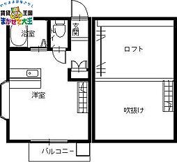 🉐敷金礼金0円！🉐スタジアム・ビュー