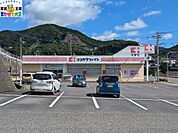 ココカラファイン長与店 879m