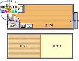 長崎電気軌道1系統 昭和町通駅 徒歩8分 2階/-