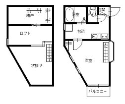 メゾンド江里町  ｜ 長崎県長崎市江里町（賃貸アパート1K・2階・19.84㎡） その2