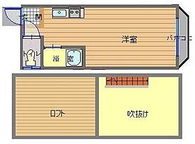 シャルム昭和Ｂ  ｜ 長崎県長崎市昭和2丁目（賃貸アパート1R・1階・16.25㎡） その2