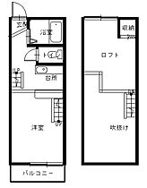 カサデカンポ昭和  ｜ 長崎県長崎市昭和2丁目（賃貸アパート1R・1階・17.34㎡） その2