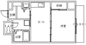 長崎県長崎市葉山1丁目（賃貸マンション1DK・5階・31.58㎡） その2