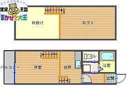 🉐敷金礼金0円！🉐長崎電気軌道１系統 赤迫駅 徒歩4分