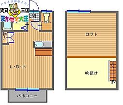 🉐敷金礼金0円！🉐長崎電気軌道１系統 住吉駅 徒歩3分