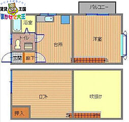 🉐敷金礼金0円！🉐長崎電気軌道１系統 昭和町通駅 徒歩19分