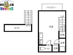🉐敷金礼金0円！🉐長崎電気軌道１系統 若葉町駅 徒歩15分