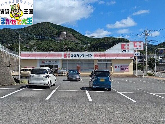 セジュールタテダB_周辺_2