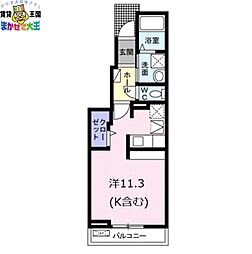 メゾン グレースフル 1階
