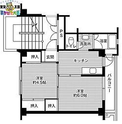 🉐敷金礼金0円！🉐ビレッジハウス時津1号棟